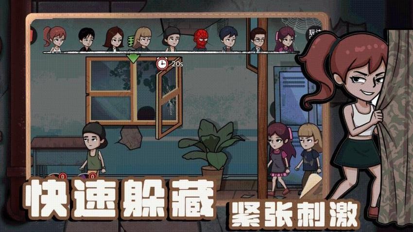 灾难艺术游戏最新版下载