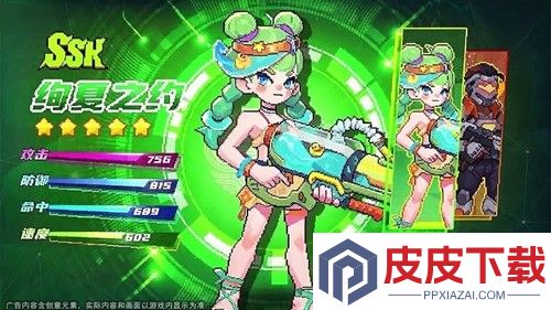 僵尸毁灭战斗内置菜单最新版本