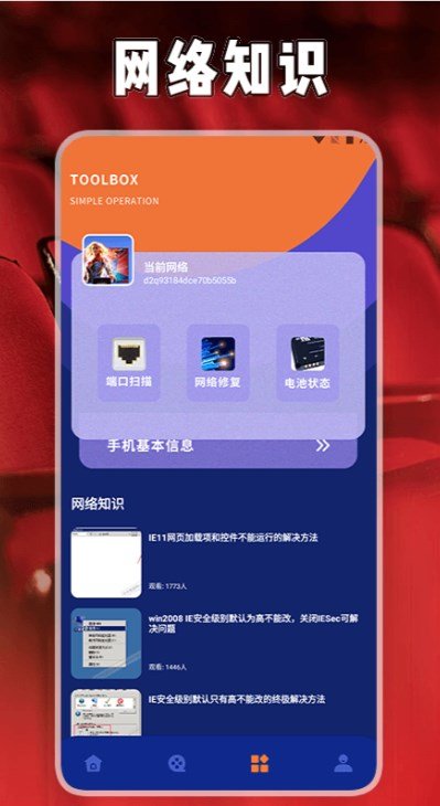 星芽投剧投屏软件手机版下载