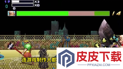 街机恐龙0.1折最新
