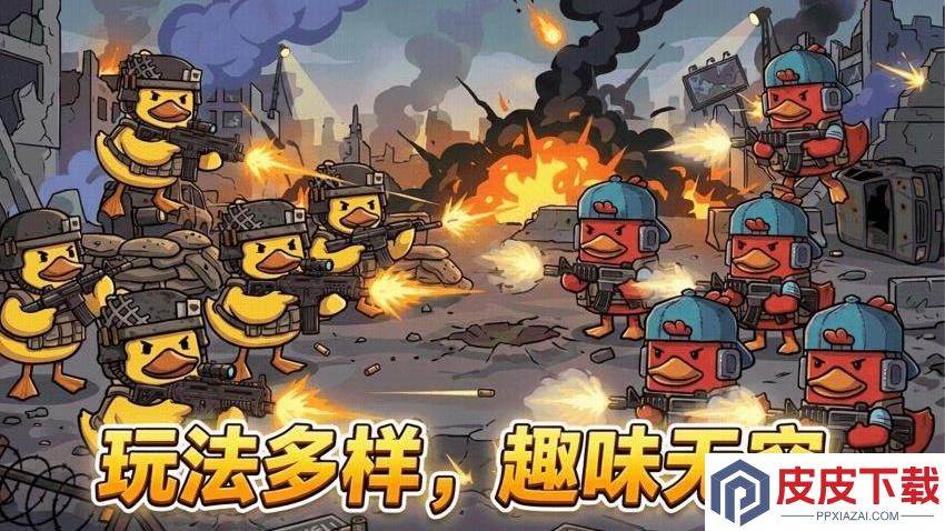 星球沙盒模拟游戏手机版下载