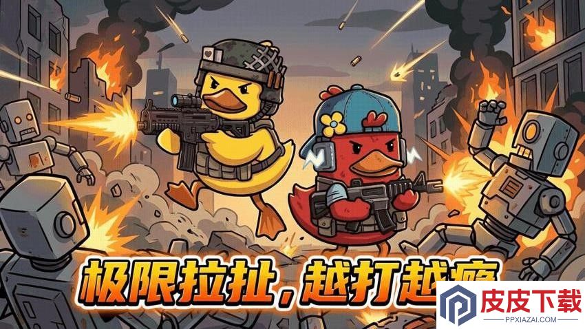 星球沙盒模拟游戏手机版下载