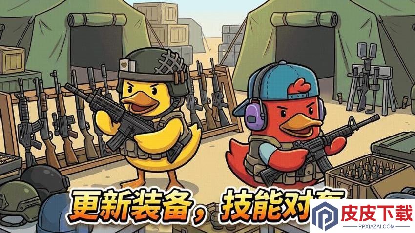 星球沙盒模拟游戏手机版下载