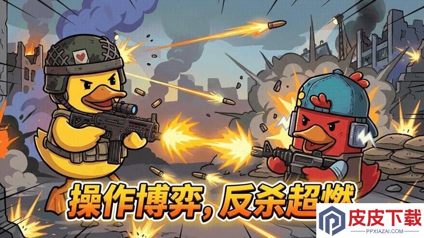 星球沙盒模拟游戏手机版下载