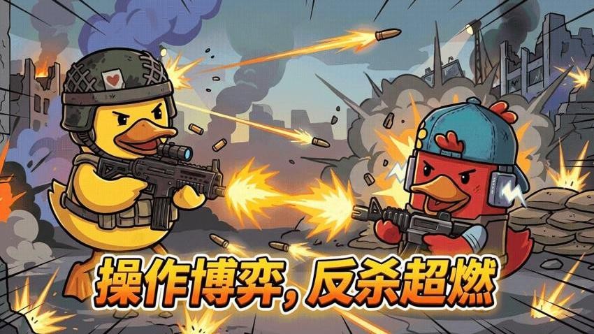星球沙盒模拟游戏手机版下载