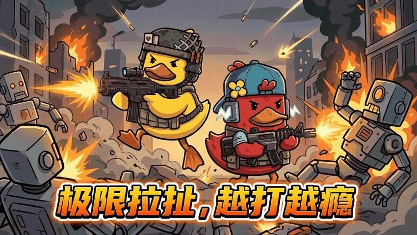星球沙盒模拟游戏手机版下载