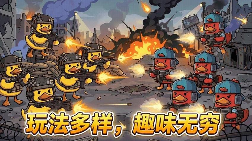 星球沙盒模拟游戏手机版下载