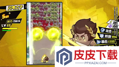 永远的蔚蓝星球无限钻石版