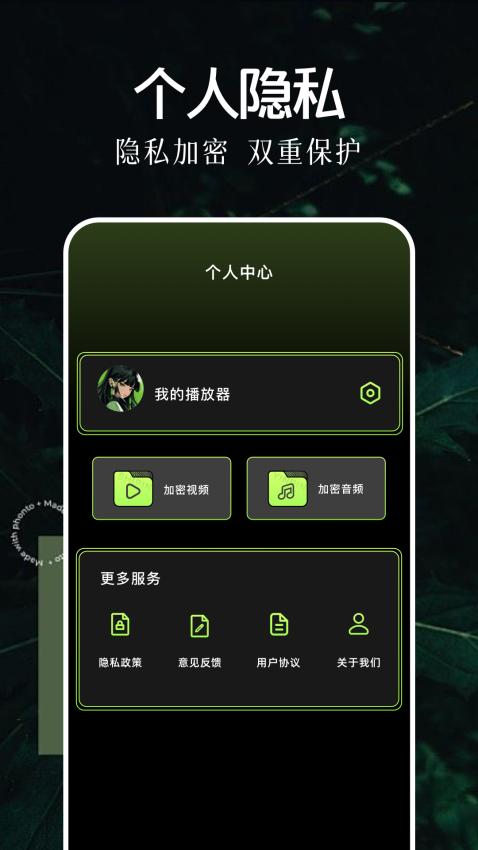 萝卜视频app最新版下载