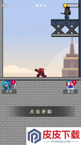 像素蜘蛛超人手机版下载
