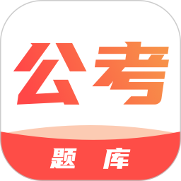 事业编官网版