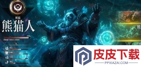 末日之城最强英雄排行