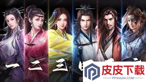 天龙八部荣耀版破解版下载