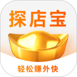 探店宝app官方版
