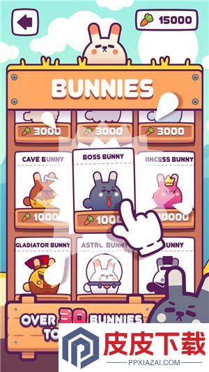 Fat Bunny手游下载
