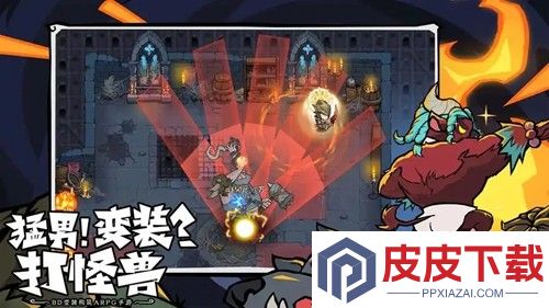 无尽探险队太刀最强玩法