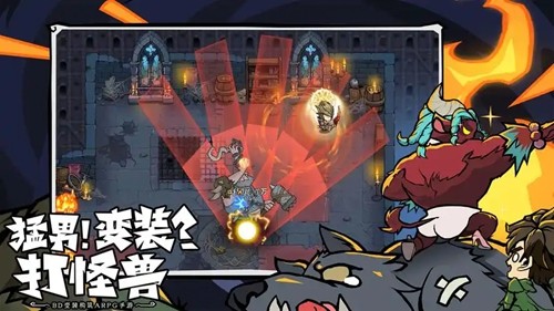 无尽探险队太刀暗影流派技能搭配-无尽探险队太刀最强玩法