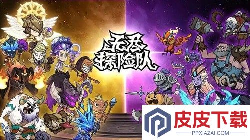 无尽探险队太刀最强玩法