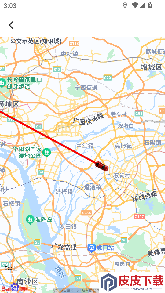 天眼足迹地图app下载官网版