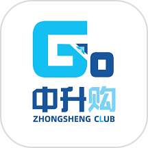 中升GO软件