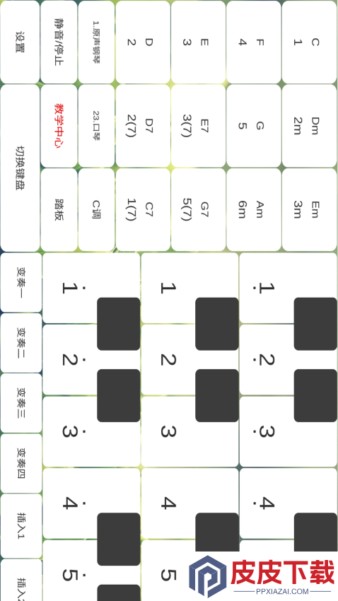 酷玩乐队APP官网版下载