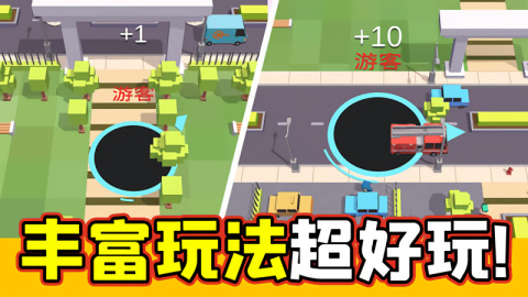 黑洞收割机安卓版手游下载
