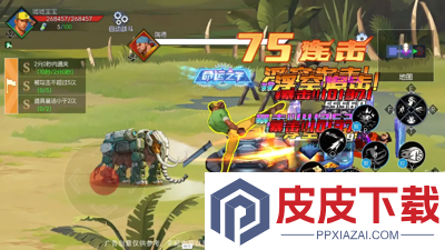 街机恐龙真武哪里爆率高