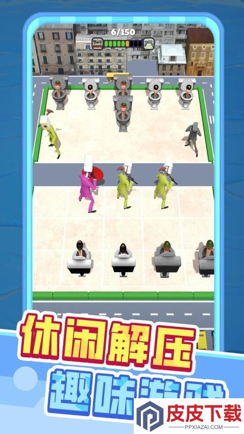 闪电过难关手游最新版下载