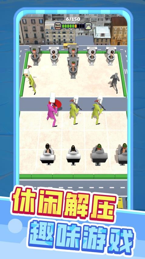 闪电过难关手游最新版下载