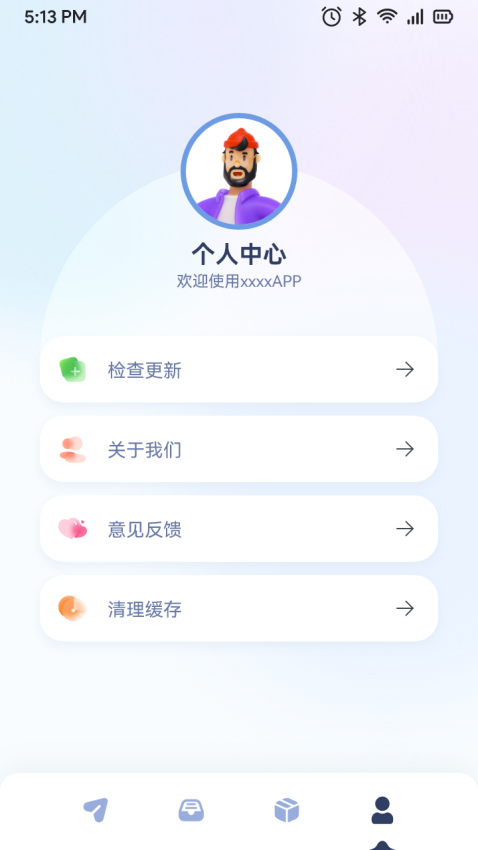 WiFi共享文件传输官网版APP下载