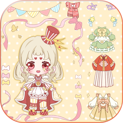 菲凡公主魔法换装