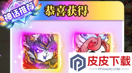 梦想三国之勇往直击通用兑换码15个