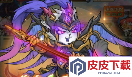 梦想三国之勇往直击通用兑换码15个