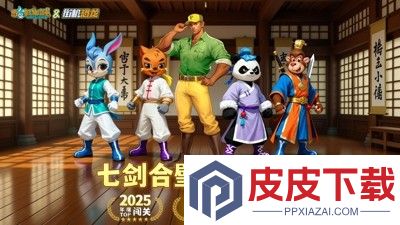 街机恐龙最强角色
