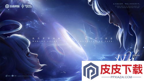 王者荣耀S42赛季什么时候更新