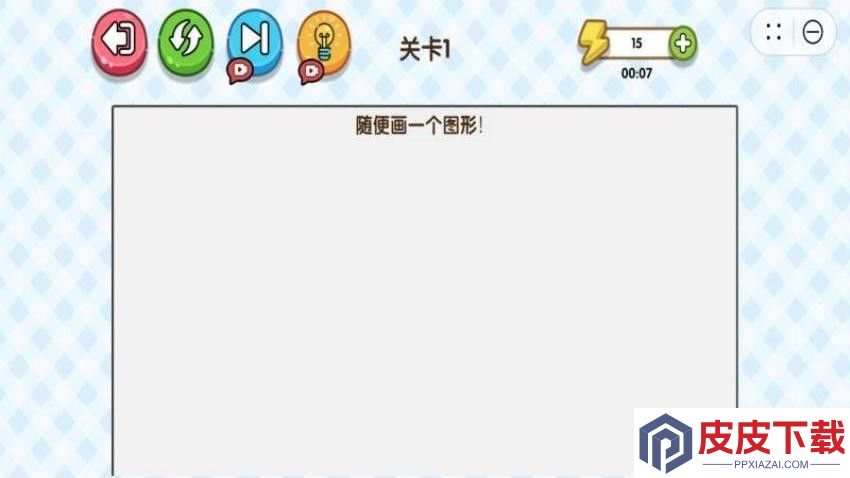 别慌我来啦手游官网版下载