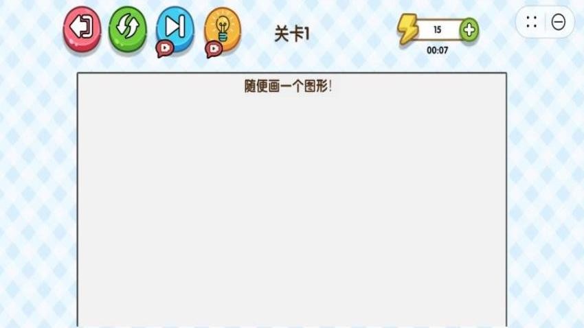 别慌我来啦手游官网版下载