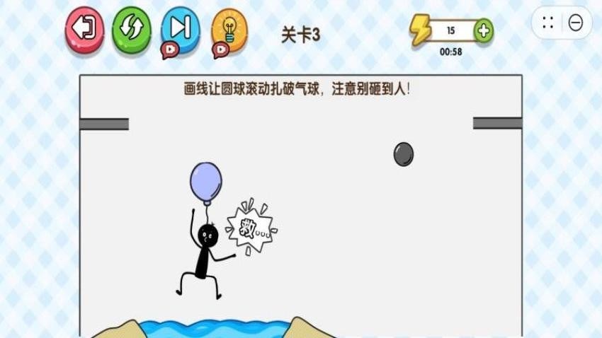 别慌我来啦手游官网版下载