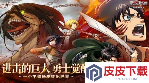 勇士觉醒最强角色