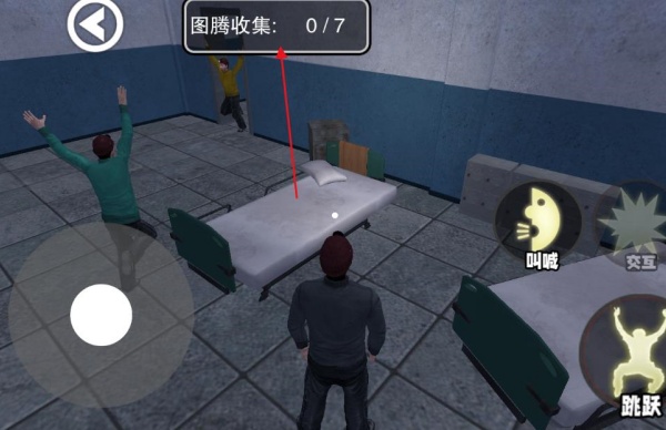 欢乐追击模拟手游下载