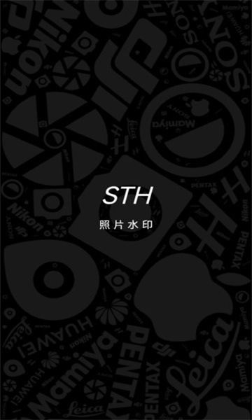 盒子水印大师app安装免费版下载