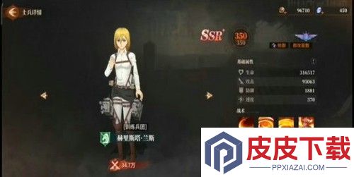 勇士觉醒最强阵容