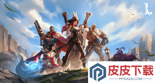云顶之弈s16以绪塔尔玩法
