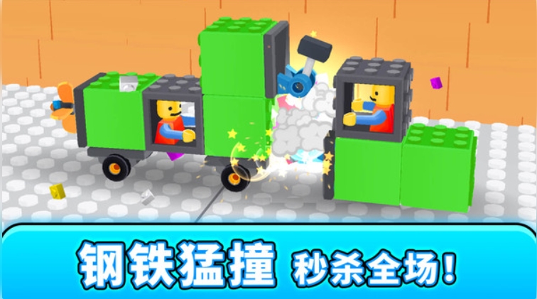 驾驶员之星手游下载