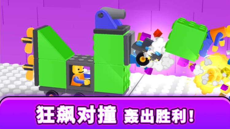 驾驶员之星手游下载
