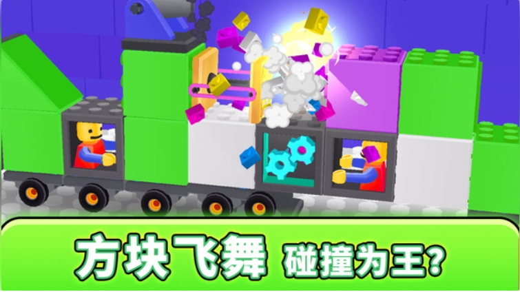 驾驶员之星手游下载