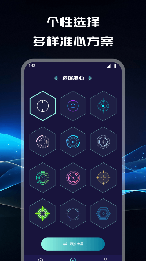 企咚咚app官网版下载