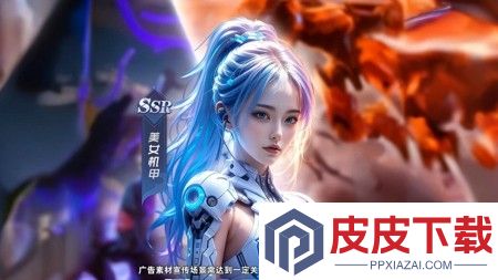苍蓝破晓零最新兑换码