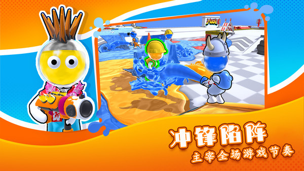 幸存者冒险手游下载