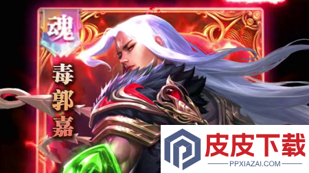 放置三国财富版最强阵容